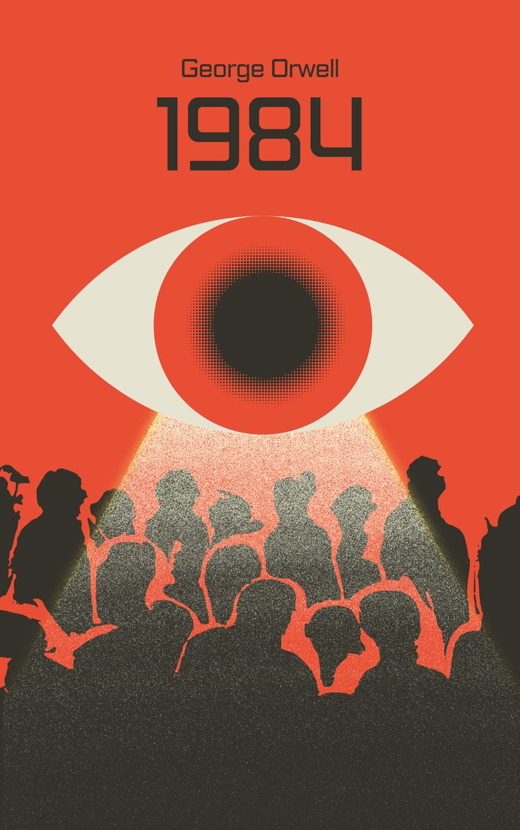 1984